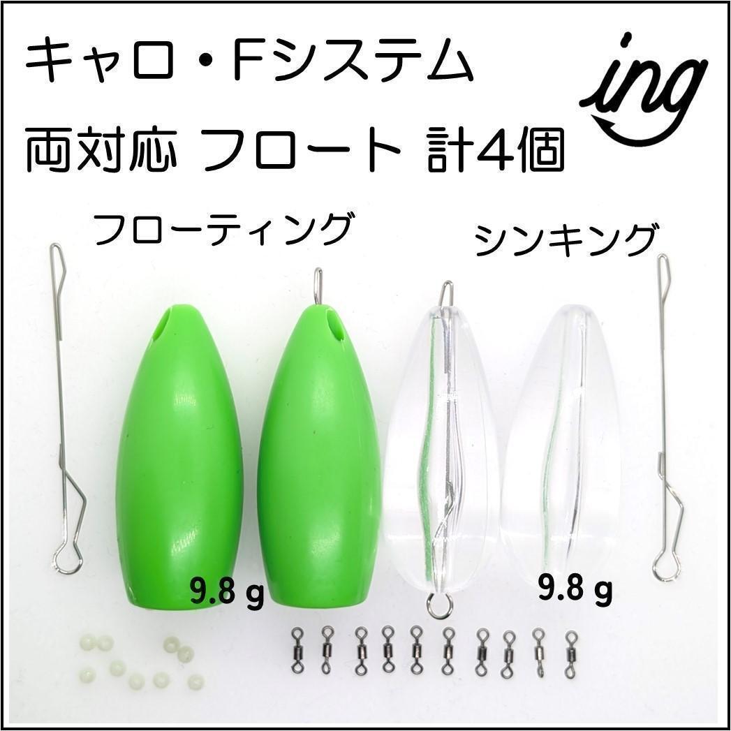 アジング 用品 まとめ 売り ドライバー/ドリル/ラチェットの3in1多機能セット【JIMIBOX X1-I