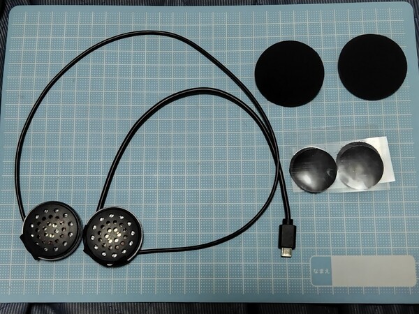 B+COM SB5X スピーカー サインハウス ビーコム 社外品