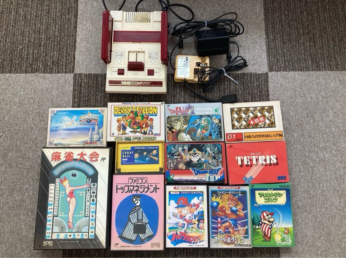 Yahoo!オークション -「ファミコン本体 ジャンク」の落札相場