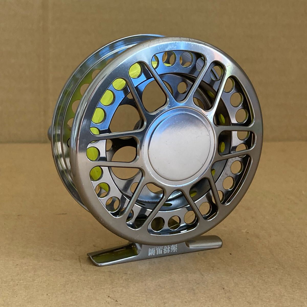 Yahoo!オークション -「海将黒鯛」の落札相場・落札価格