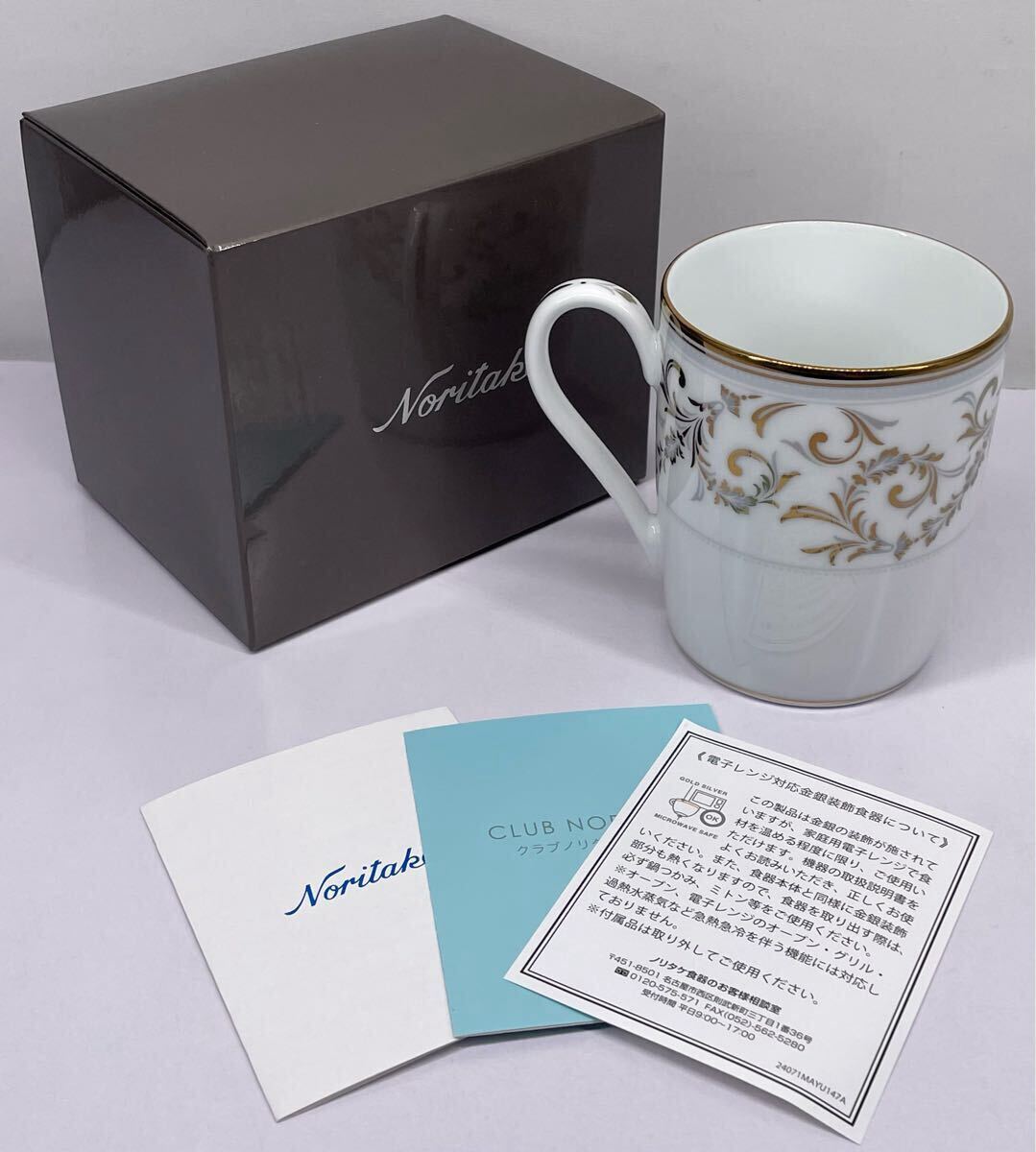 2025年最新】Yahoo!オークション -電子レンジ (新品 未開封 未