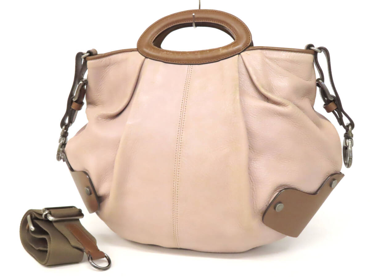 Yahoo!オークション -「マルニバルーンバッグ」の落札相場・落札価格