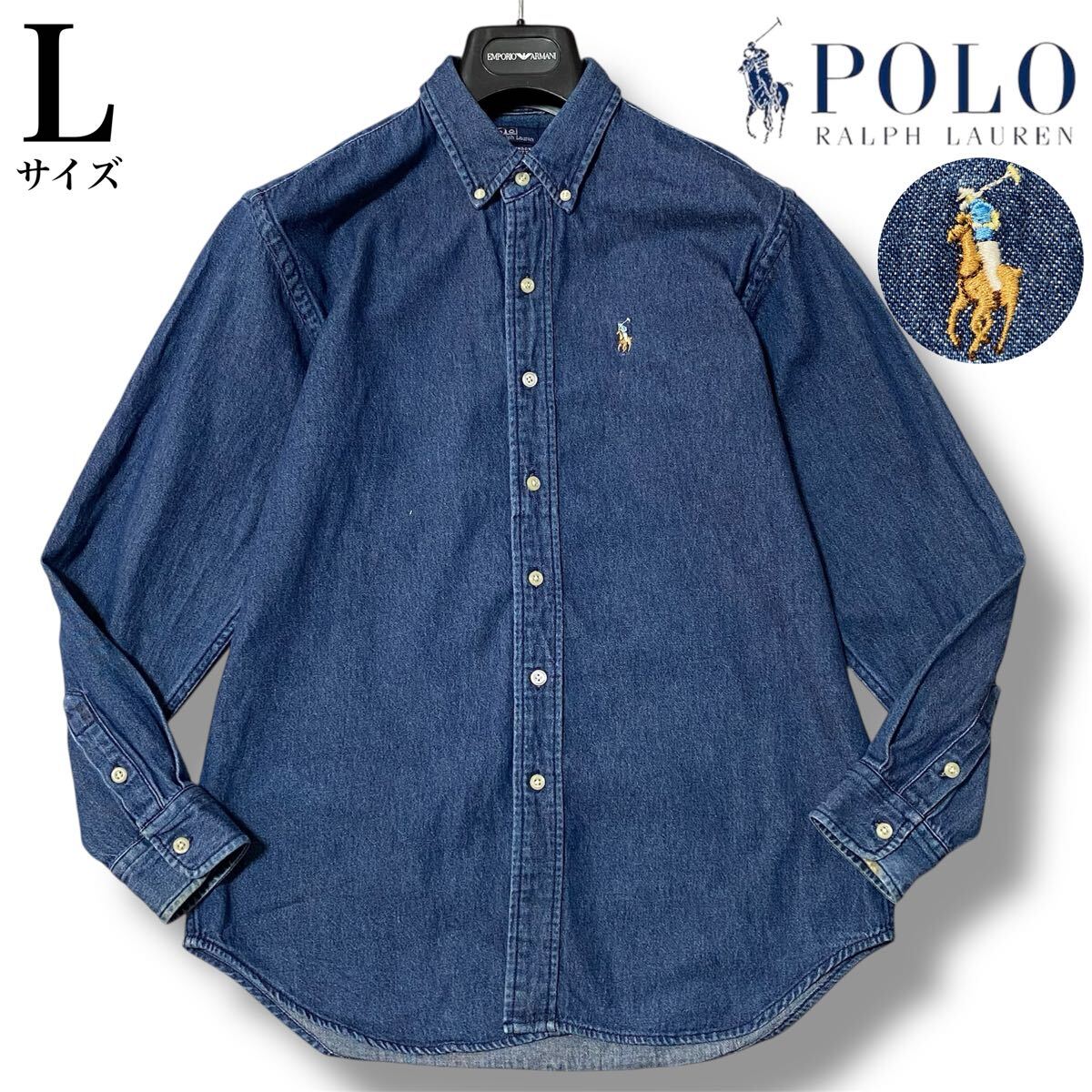 美品】POLO ポロラルフローレン デニムシャツ L ロゴ刺繍