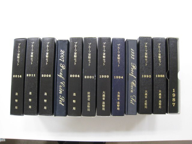3点 まとめ プルーフ貨幣セット PROOF COIN SET 1999年 2000年