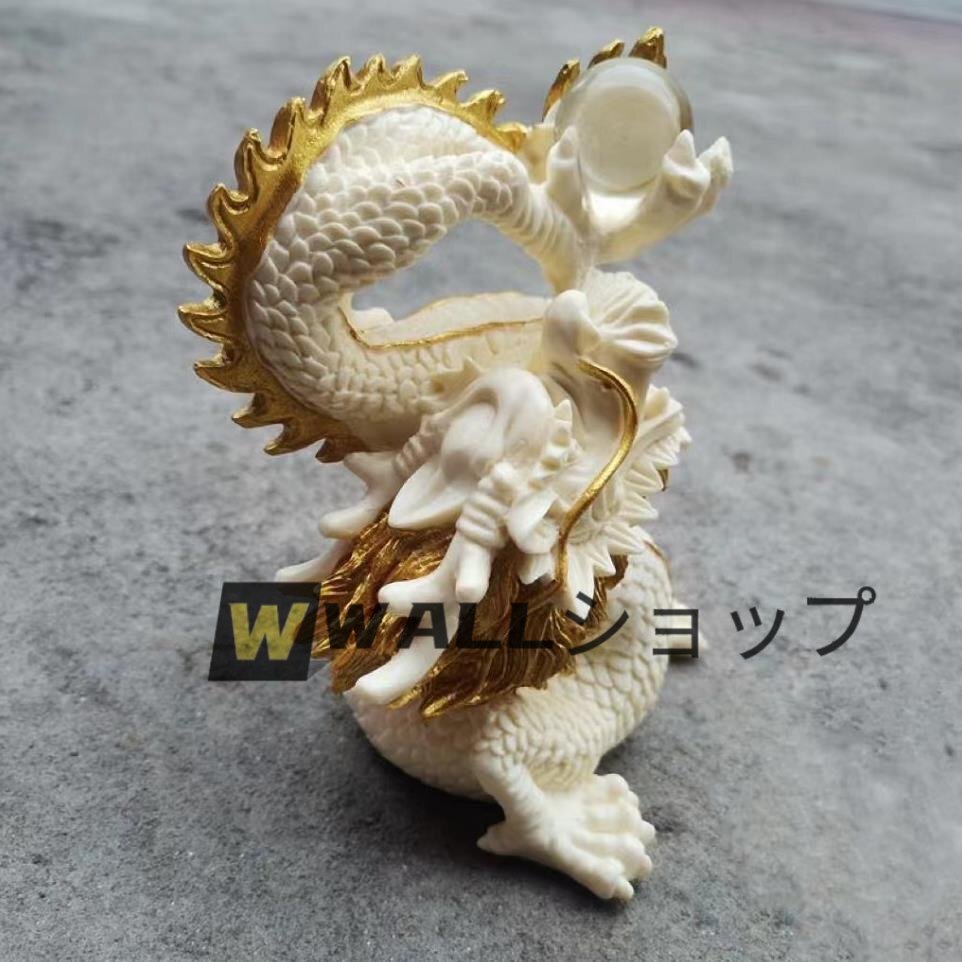 2025年最新】Yahoo!オークション -象牙 置物(美術品)の中古品