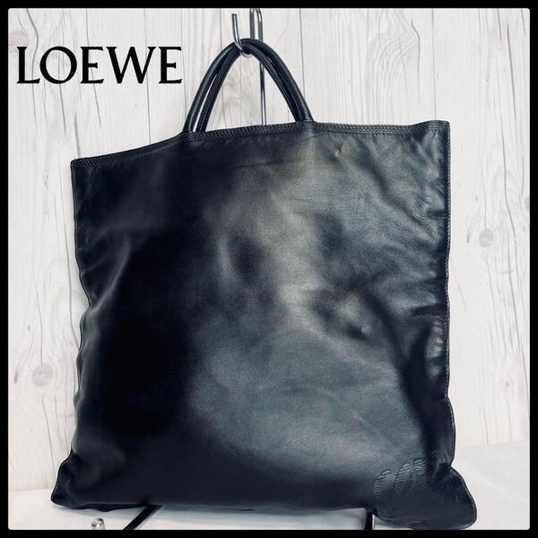 ◆ 美品 ◆ ロエベ LOEWE ハンドバッグ レザー アナグラム ブラック 黒 トートバッグ ブリーフケース 書類バッグ A4 バッグ カバン