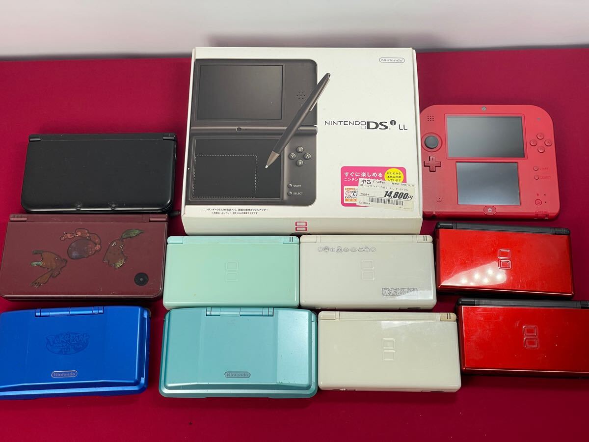 3ds 本体1台 ゲームソフト まとめ売り｜Yahoo!フリマ（旧PayPay