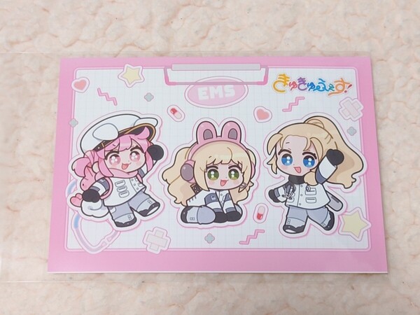 【ストグラ】きゅきゅふぇす ファミマプリント ブロマイド ももみ 星野ももあ ヘスティアゴデス Lサイズ【救急隊】