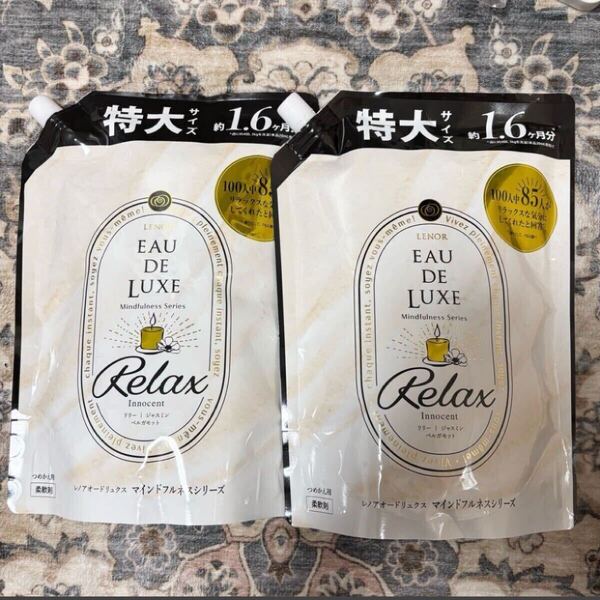 LENOR レノア オードリュクス マインドフルネスシリーズ リラックス 特大サイズ 詰め替え 2袋セット