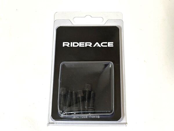 【送料無料】RIDERACE ステムボルト ブラック 6本入り新品《チタンメッキ/ステンレスボルト/M5×18mm》