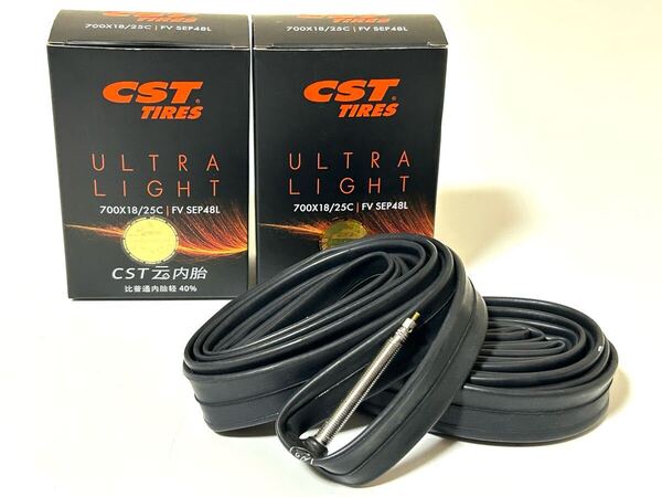 【送料無料超特価】実測67g CST UltraLight 700×18-25C 仏式48mmバルブ 新品2個セット《軽量チューブ》