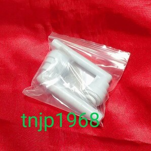 匿名配送 新品アムウェイeSpring 2浄水器用 L型L字部品 送料無料