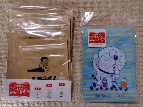ASOKO de ドラえもん てんとう虫コミックス★のび太ドラえもん50周年 クラフトストックバッグ&STOCK BAG★DORAEMON藤子F不二雄コラボアソコ