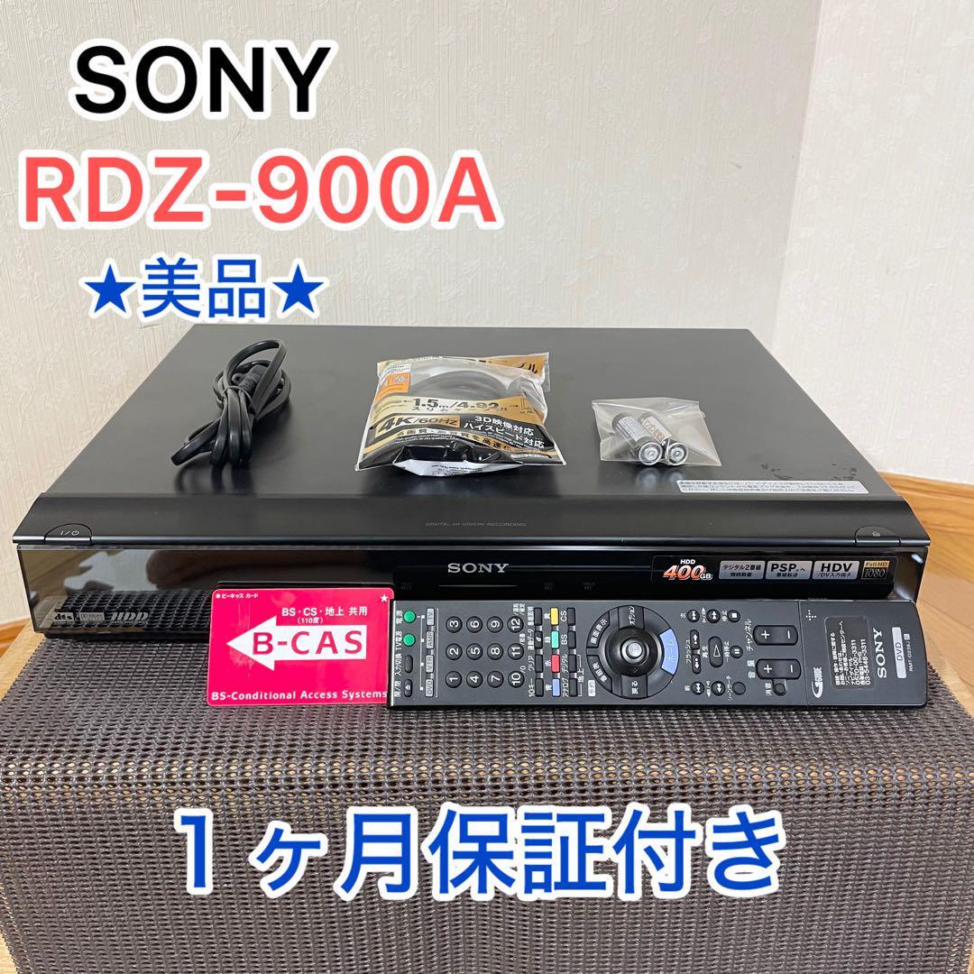 【SONY】RDZ-D900A| DVDレコーダー |スゴ録 SONY スゴ録 RDZ-D900A オークション比較 - 価格.com