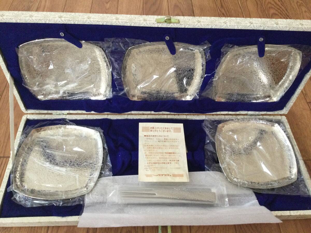 2025年最新】Yahoo!オークション -銀 銘々皿の中古品・新品・未