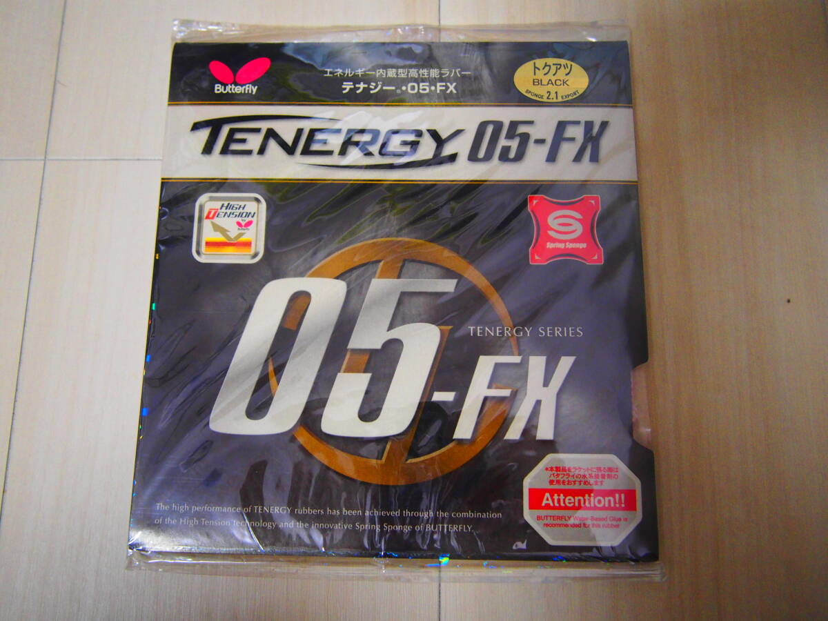 2025年最新】Yahoo!オークション -テナジーの中古品・新品・未