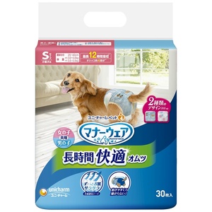 通販マナーウェア高齢犬用紙オムツS30枚