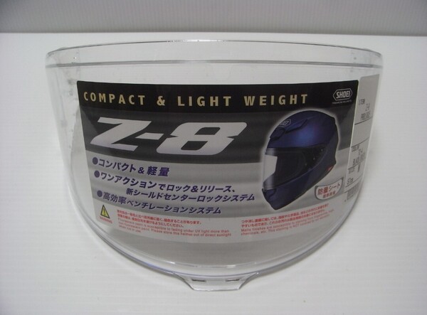 ショウエイ CWR-F2 ピンロック クリアシールド 中古美品 即決 送料無料 SHOEI PINLOCK X-Fifteen Z-8
