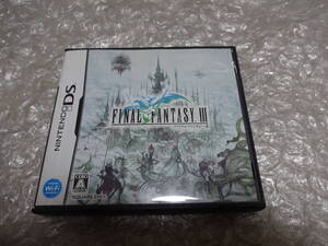【DS】ファイナルファンタジーIII FF3
