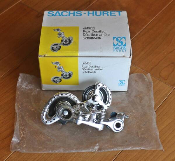 箱入デッドストック ザックスユーレー SACHS Huret Jubilee RD リアディレイラー変速機 NIB TOEIクロモリランドナー スポルティーフ激レア