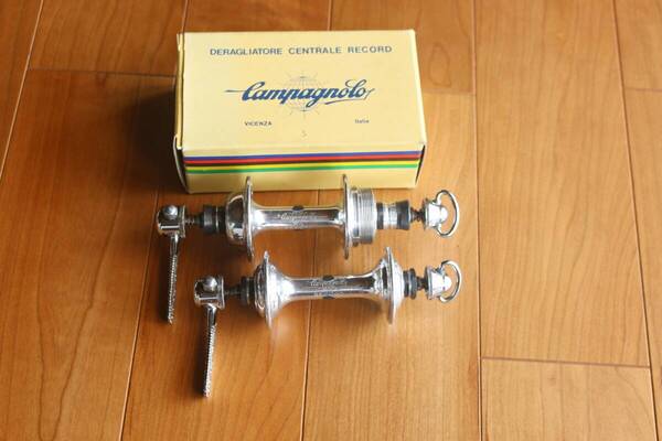 激レア 希少 デッドストック カンパニョーロ レコードスモールフランジハブ直QR Campagnolo ロードバイクレーサースポルティーフTOEI当時物