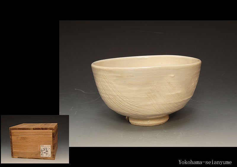 初代 真清水蔵六 御本 茶碗 古美術 茶道具 古道具 アンティーク 初代 真清水蔵六 御本 茶碗 古美術 茶道具 古道具 アンティーク