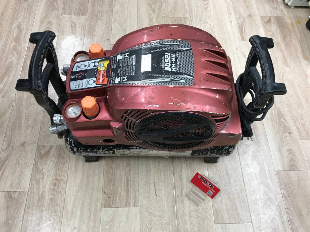 MAX AK-HH1250E2 [ブラック] オークション比較 - 価格.com