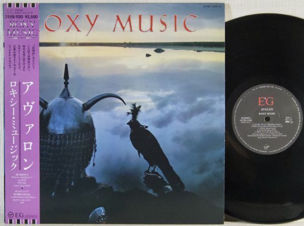 Yahoo!オークション -「roxy music lp」の落札相場・落札価格 Yahoo!オークション -「roxy music lp」の落札相場・落札価格