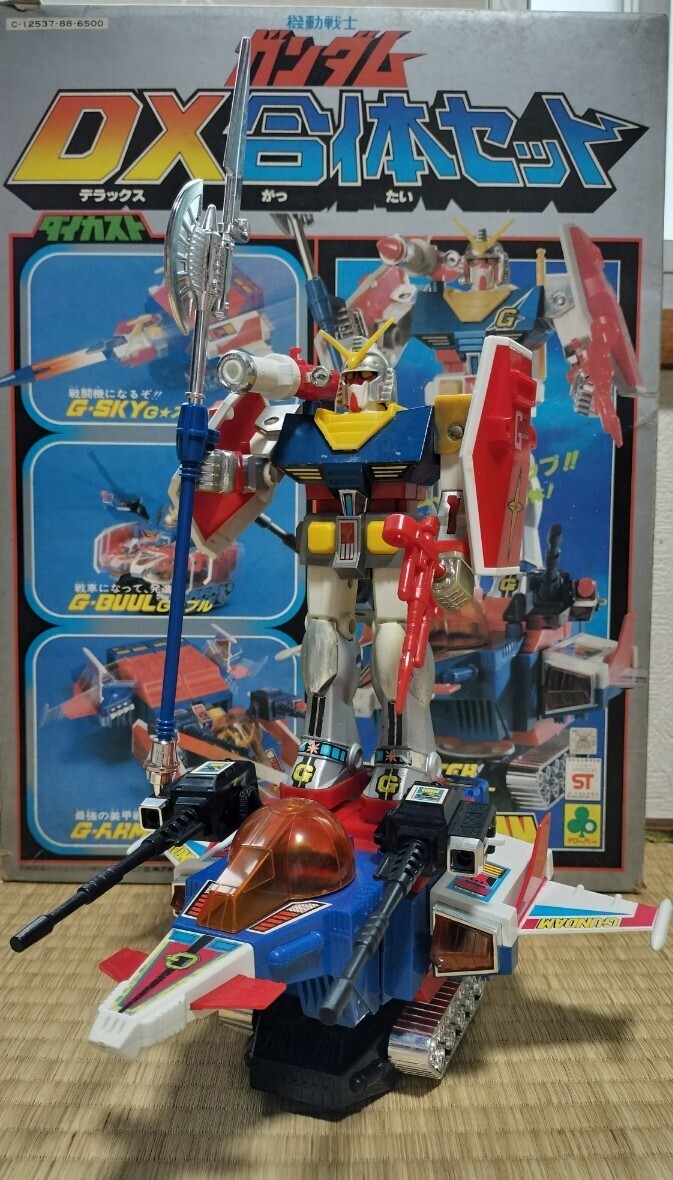 Yahoo!オークション -「ガンダム dx 合体セット」の落札相場