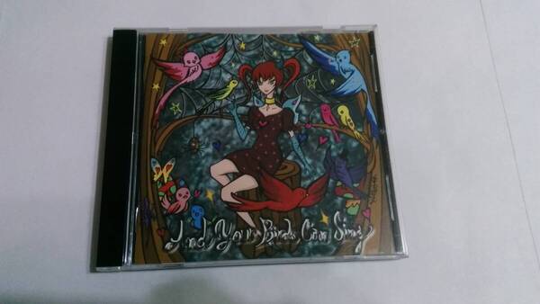 送料込 VA/And Your Birds Can Sing☆Unlimits tricot SCOTLAND GIRL FLiP FOUR GET ME A NOTS Ken Yokoyama