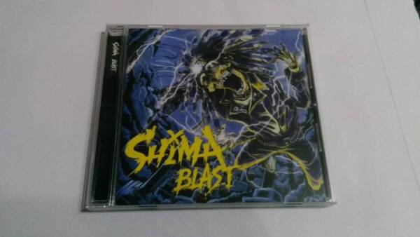 送料込 Shima - Blast