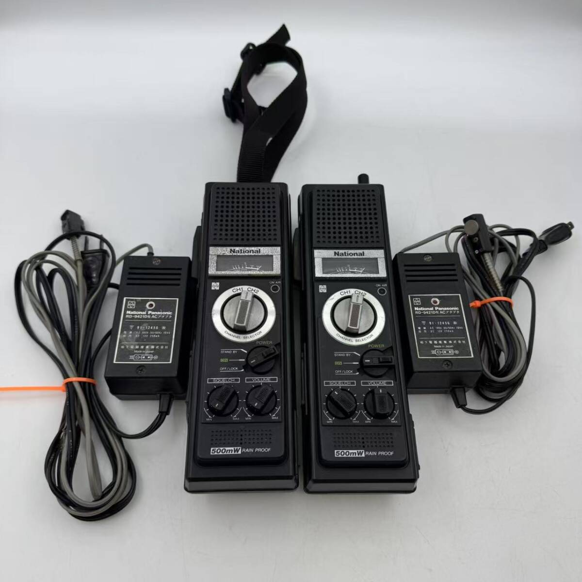 昭和レトロ トランシーバー RJ480D