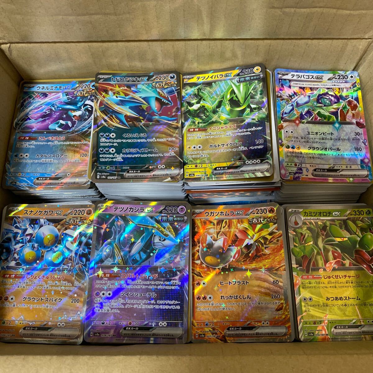 ポケモン まとめ売り 大量 フィギュア