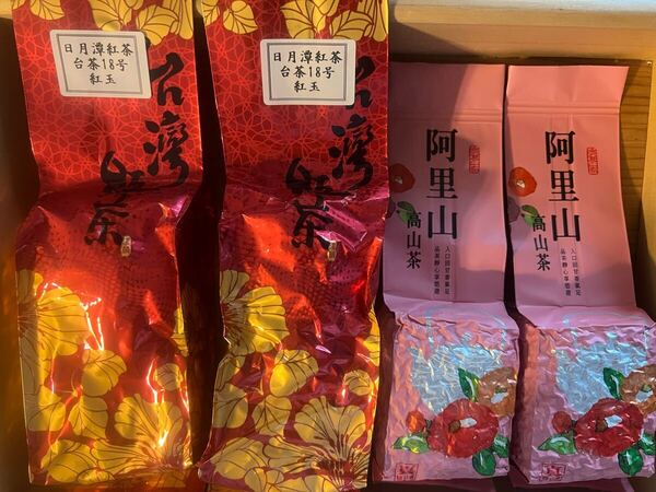 台湾茶 日月潭紅茶 阿里山金萱烏龍茶