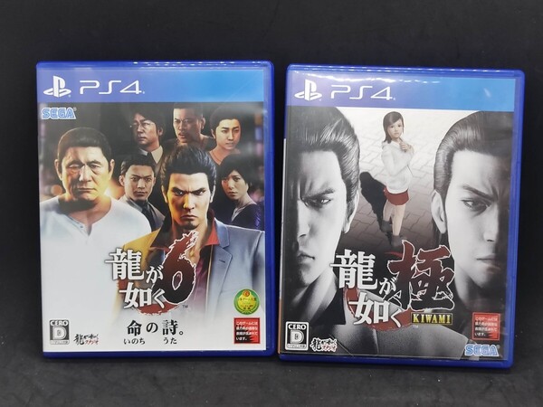 PS4 龍が如く 極 龍が如く 6 ゲームソフト =074