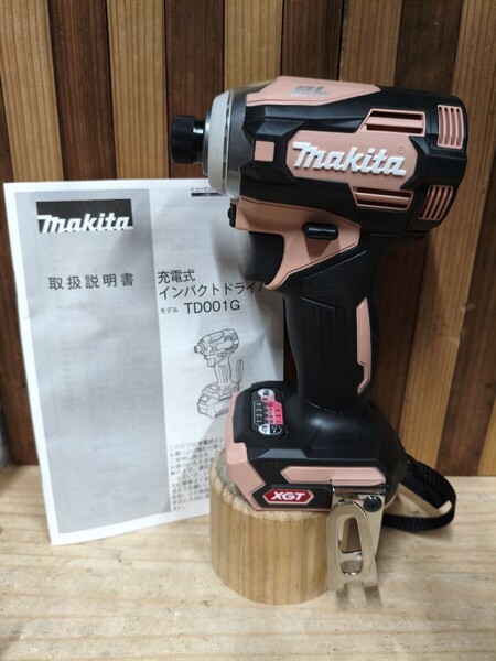 限定カラー フレッシュカッパー makita マキタ 充電式インパクトドライバ TD001G コードレスインパクトドライバー 本体