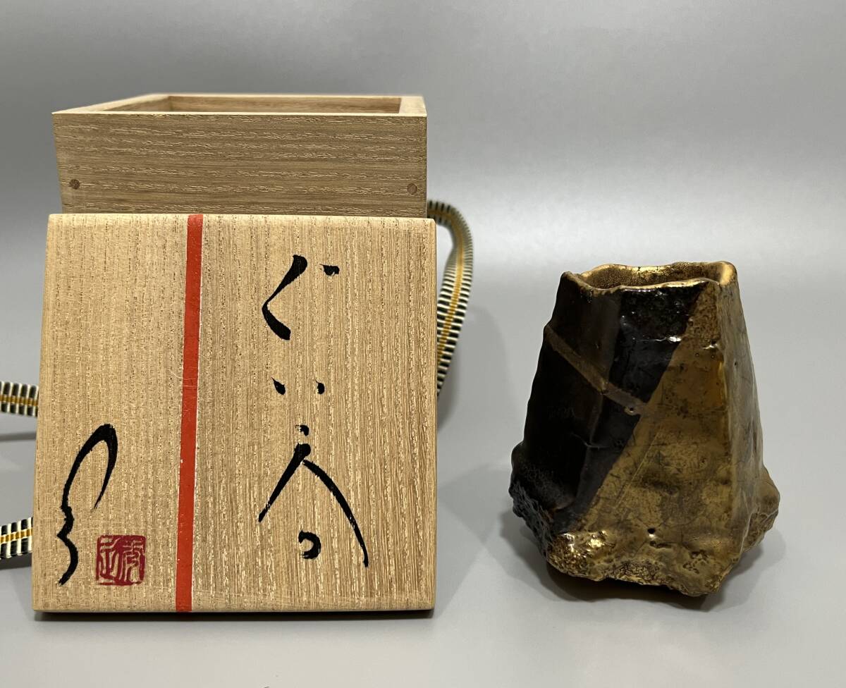 2025年最新】Yahoo!オークション -市川透の中古品・新品・未使用