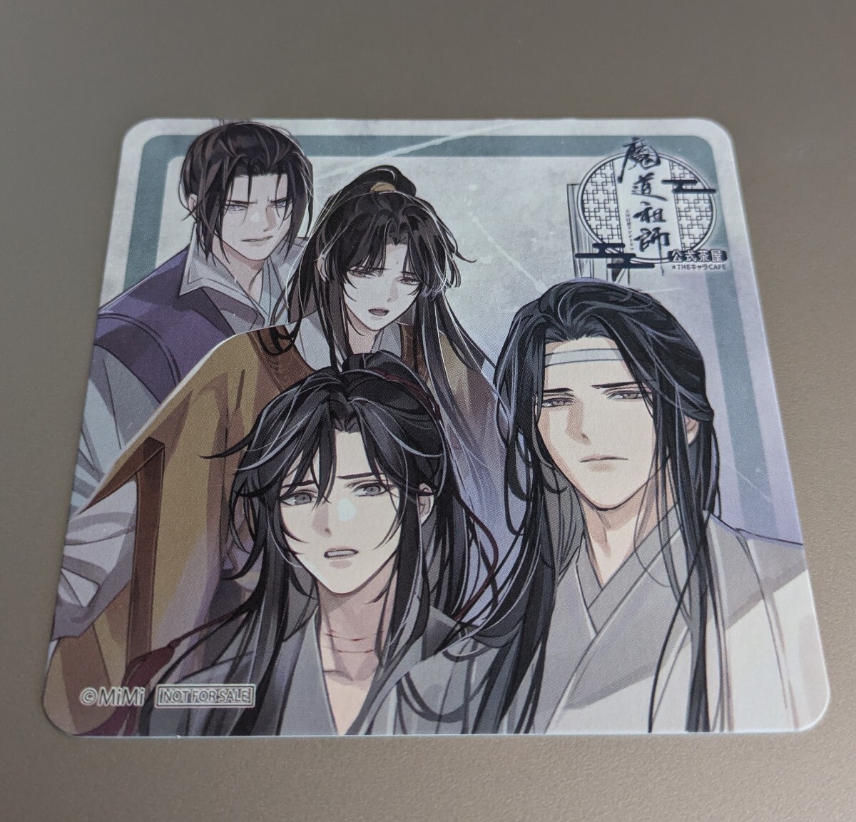 墨香銅臭『魔道祖師』 ラジドラ魔道祖師（MiMi）×THEキャラCAFE
