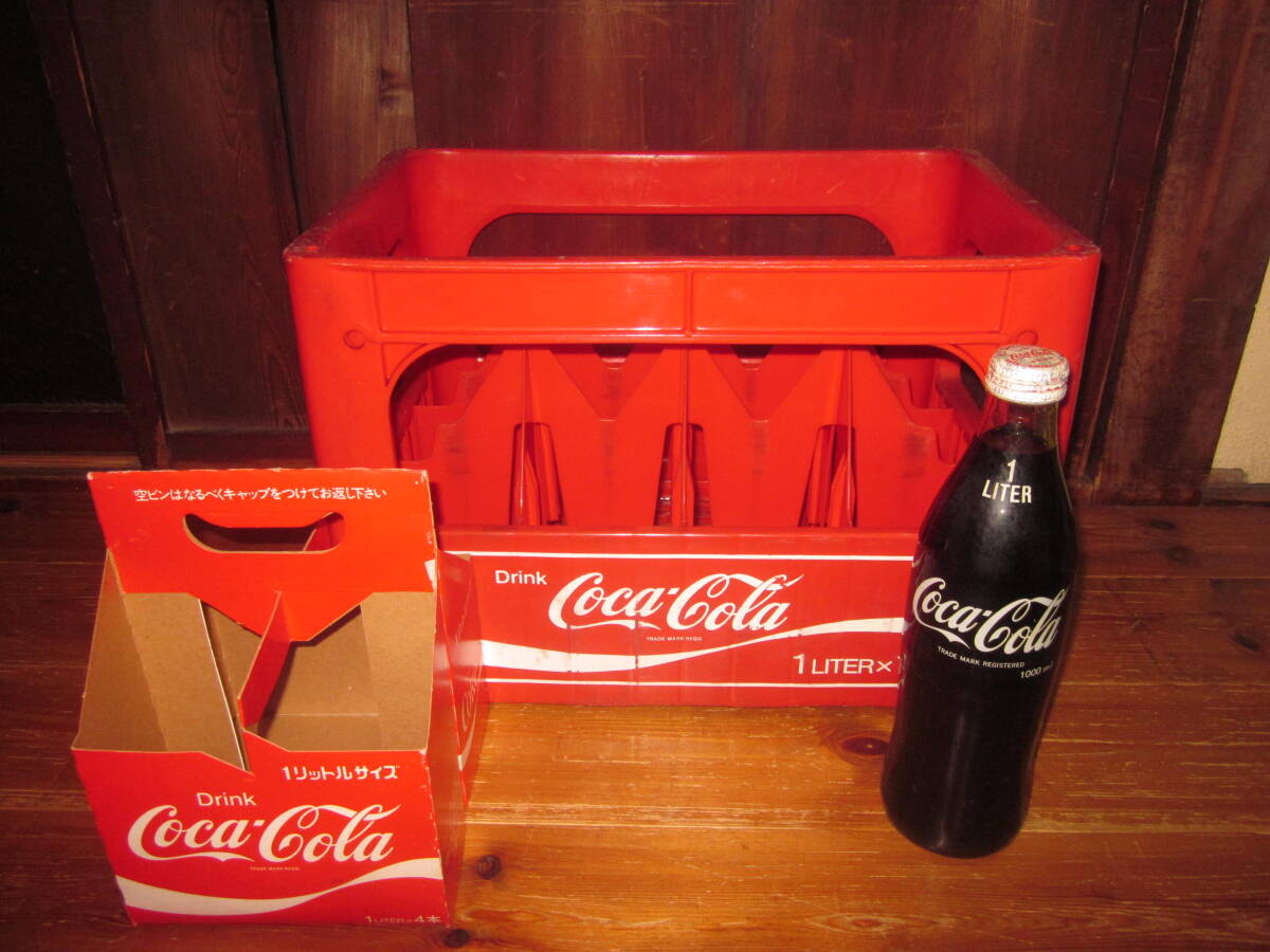 コカ・コーラ Coca Colaプラスチック ボトルケース 3個セット レトロ Yahoo!オークション -「コカコーラ プラケース」の落札相場