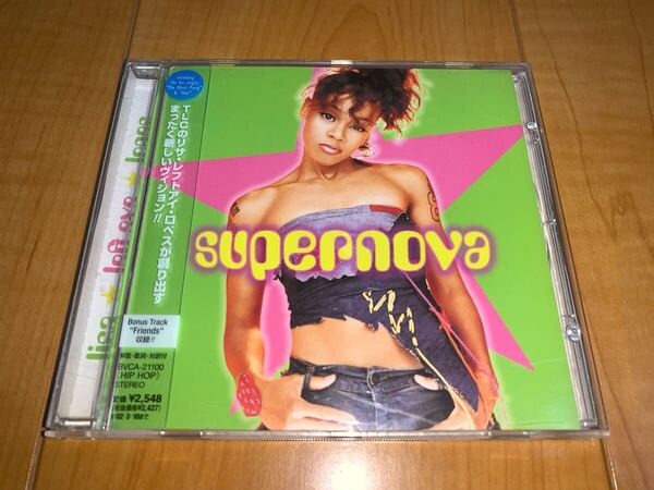 【即決送料込み】リサ・レフトアイ・ロペス / Lisa Left Eye Lopes / Supernova 国内盤帯付きCD / TLC
