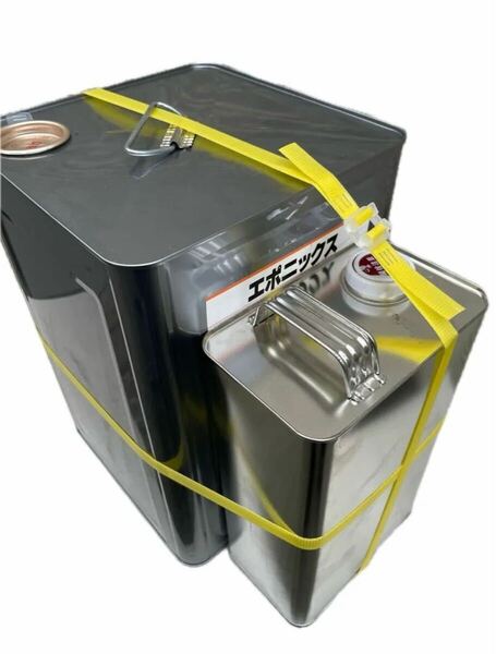 エポキシ下塗り塗料 グレー 主剤・硬化剤 16kgセット さび止め プライマー