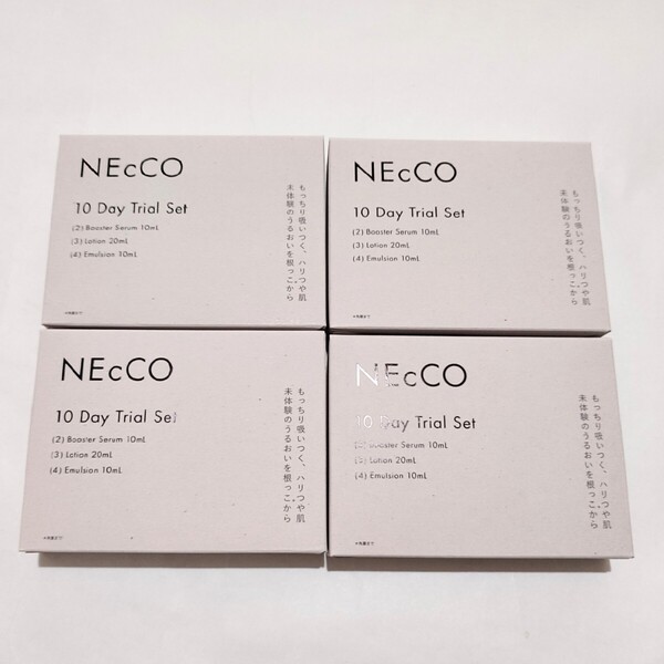 ③ユーグレナ ネッコ トライアル3点セットローション 美容液 化粧水 化粧液 乳液 クリーム NEcCO