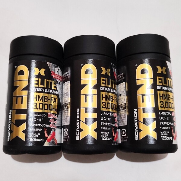 SCIVATION XTEND ELITE 126粒×3本 エクステンド エリート HMB BCAA EAA プロテイン サプリメント サプリ