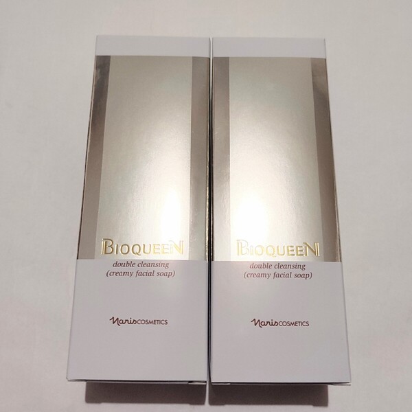 ナリス化粧品 ナリス ビオクィーン ダブルクレンジング 100g×2本 ルクエ