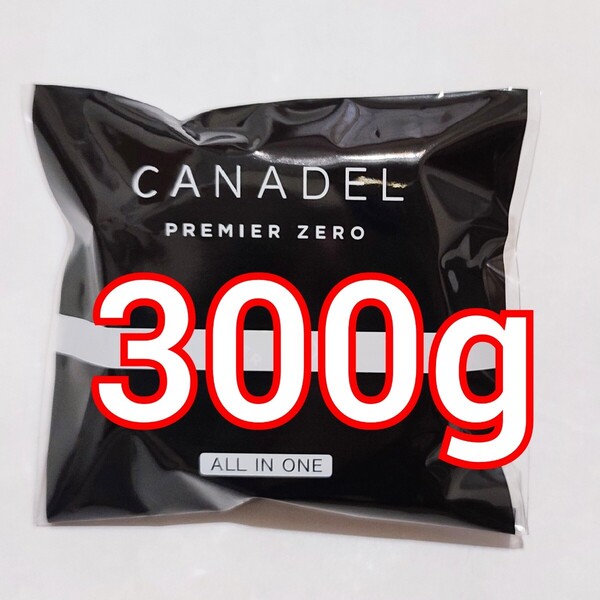 カナデル プレミアゼロ 10g×30個 CANADEL ジェルクリーム 美容液 美容ジェル
