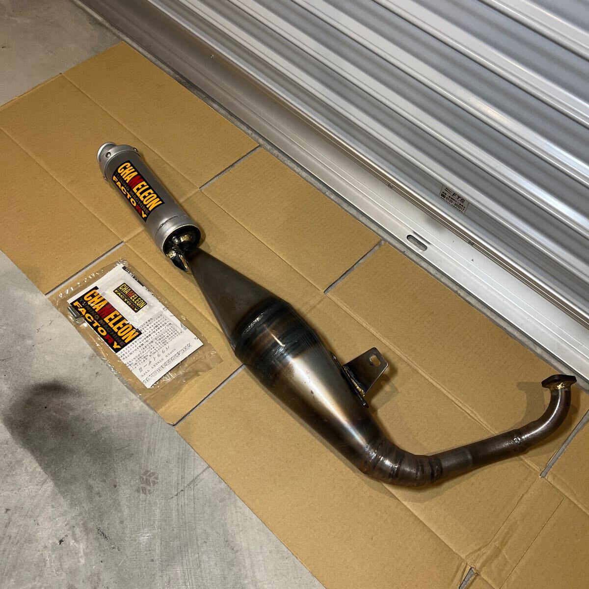 Amazon | パチスロ 実機 レア 七色未来 コイン不要機付
