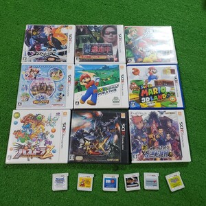 NINTENDO 3DS カセット ソフト 15本 まとめ売り マリオカート モンスターハンター ドラゴンクエストモンスターズ エクストルーパーズ