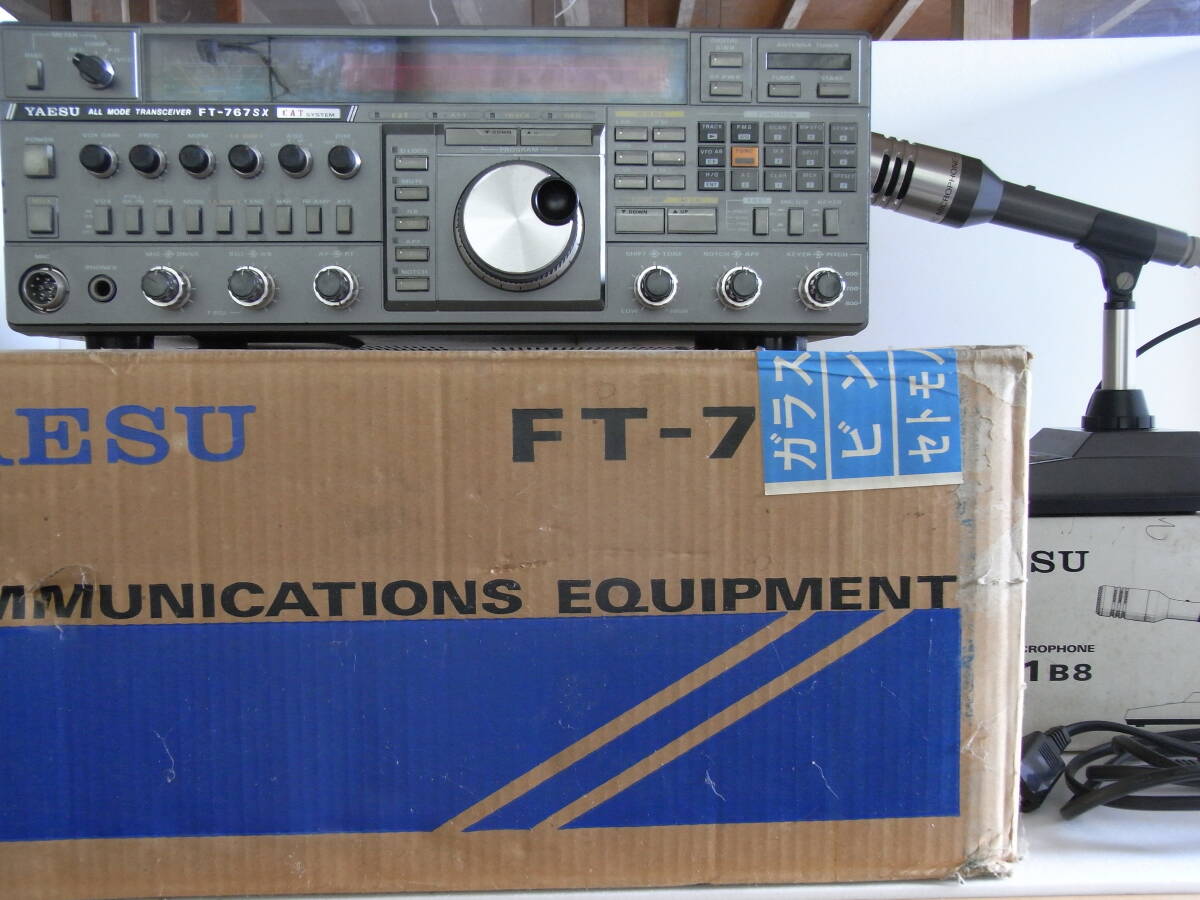 YAESU 八重洲 FT-767SX Yaesu FT-767GX, Yaesu FT767GX