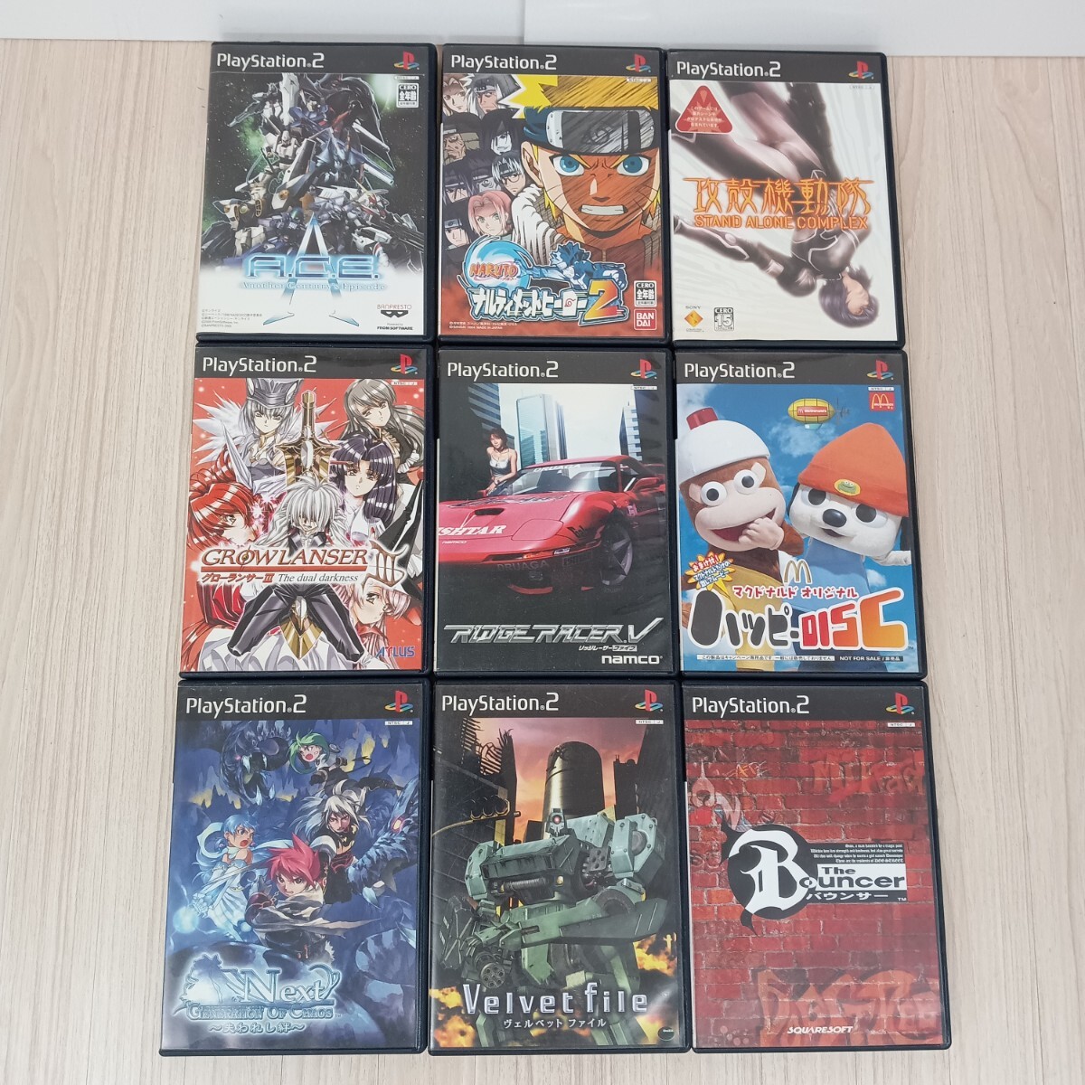 楽天市場】ps2 ソフト セットの通販