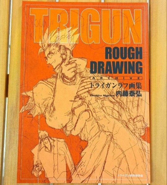 新品未開封】 トライガン タペストリー 9